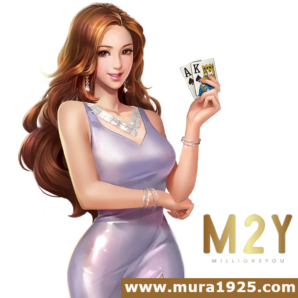 m2y สล็อต ทางเข้า